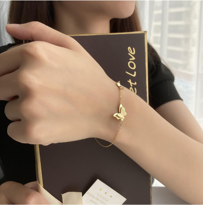 Arlore Butterfly Armband